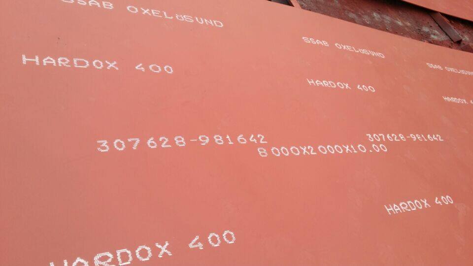 Hardox��ĥ䓰�