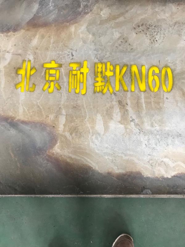 �Л](m��i)�и�Ӳ�ȟo(w��)�Ѽy����ĥ䓰�